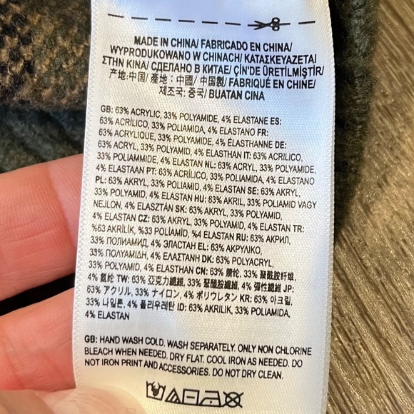 Vans mix match relax cardigan - Picture 11 of 15